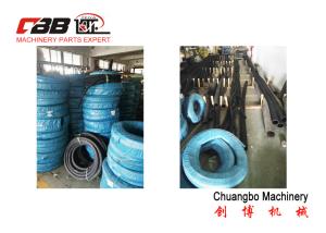 Quality Air Shaft Parts 4kg Pressure 6mm Air Rubber Horse wholesale