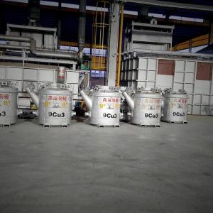 Quality Smooth Surface Finish Transfer Ladle For Aluminium Liquid Molten wholesale