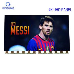 Quality AUO 65 Lcd Panel T650QVN06.5 ISO Tv Screen Replacement 12V wholesale