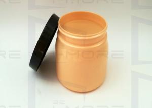 Quality Solid Color Screw Luxury Cosmetic Packaging wholesale