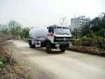 Beiben Septic Tanker Vacuum Truck / Sewer Cleaning Vehicles WhatsApp:+8615271357