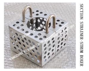 Quality JIS F7206 MARINE ROSE BOXES OF STAINLESS STEEL PLATE wholesale