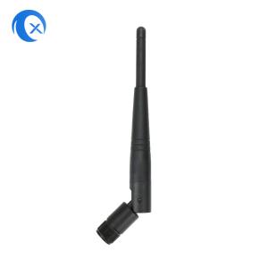 Quality Reverse Pole High Power Omni Directional Wifi Antenna 3 DBi wholesale