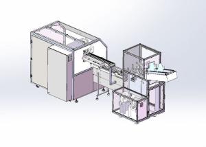 Quality Cosmetics Auto Cartoner Machine Horizontal High Output Fragrances Easy Installation wholesale