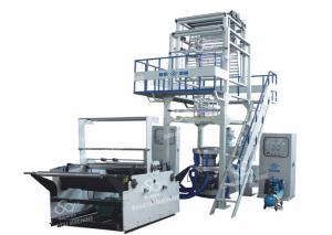 Quality Double Layer Multilayer Blown Film Extrusion High Speed for Packaging wholesale