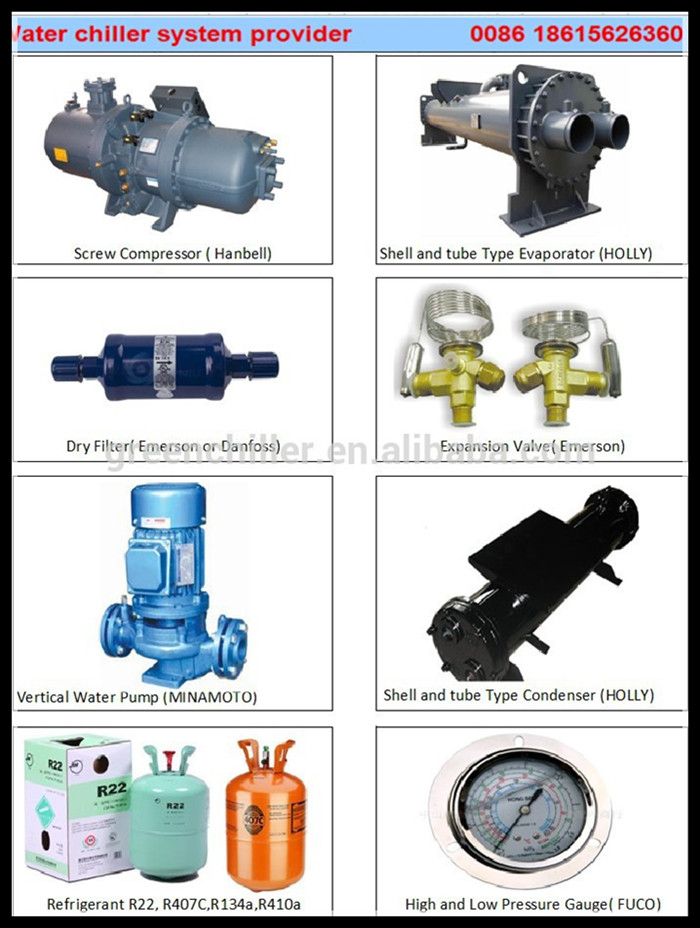 130ton Industrial Water Cooled Wide Application Screw Chiller