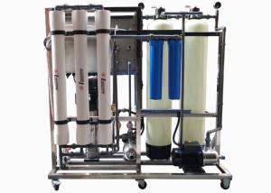 Quality Manual Operate RO Water Treatment System Brackish Energy Saving 500LPH wholesale