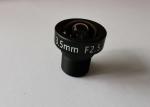 S03512308725, 1/2.3" 3.5mm F2.5 ,12.Megapixel Low distortion less than 2%, S