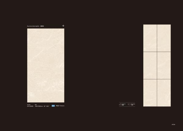Arctic Aurora Porcelain Tile: Sophisticated Marble Look, 750*1500mm, 9.5mm