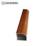 Wood Grain Extrusion Aluminum Profiles With Great Feeling