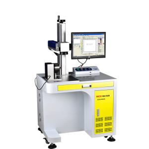 Quality Fiber Metal Laser Marking Machine For Stainless Steel wholesale