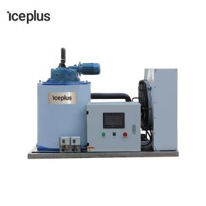 Quality Convenient Safe Flake Ice Maker For Sea Food Fishery Industries wholesale