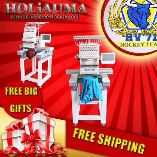 Automatic HOLiAUMA one head high speed computer embroidery machine like brother