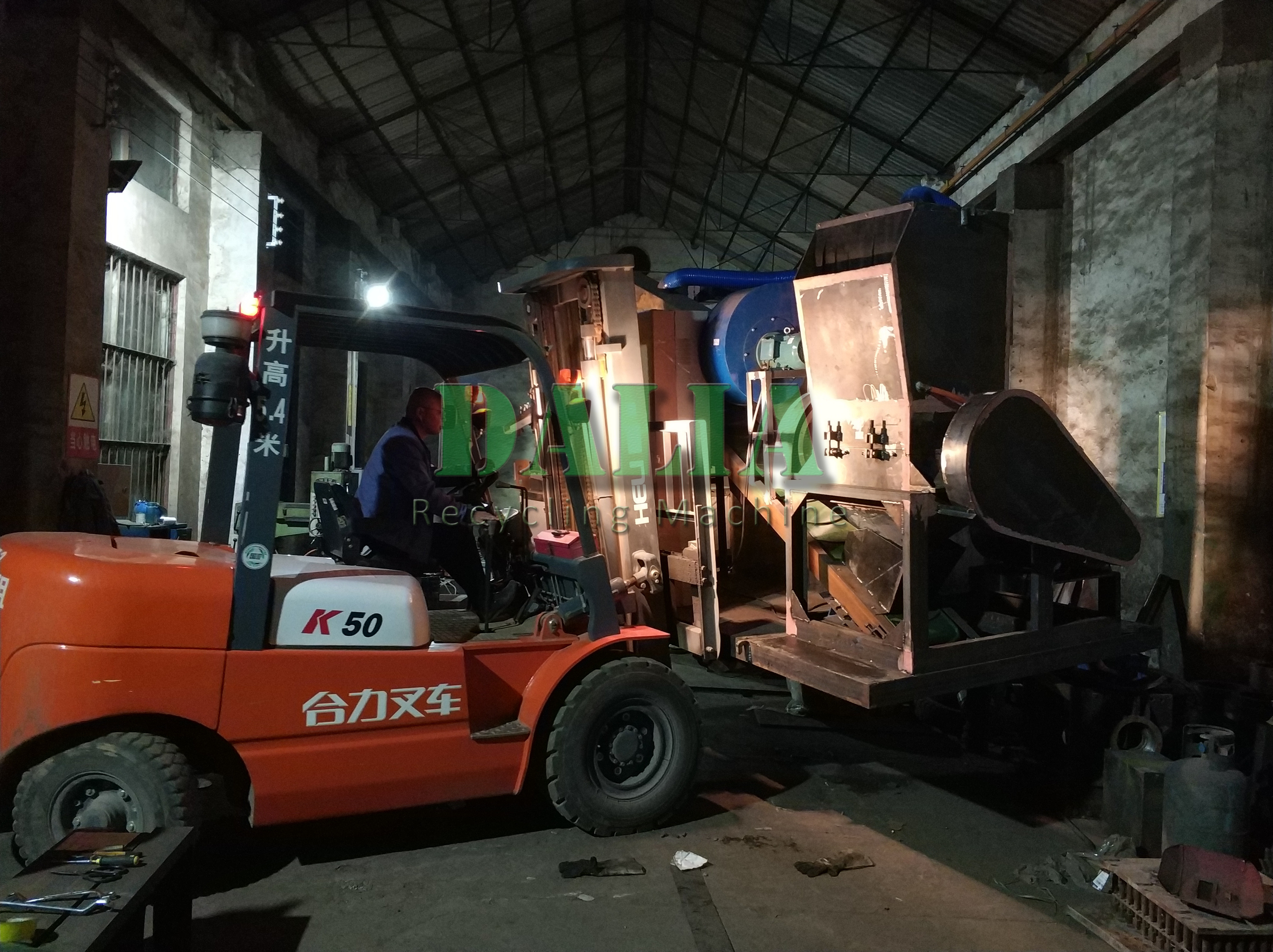 Magnetic Separator for Cable Recycling Line