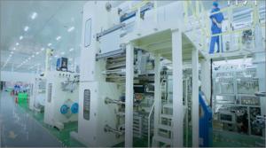 Quality Tension Control 380V 50HZ 300PPM Adult Pants Making Machine wholesale