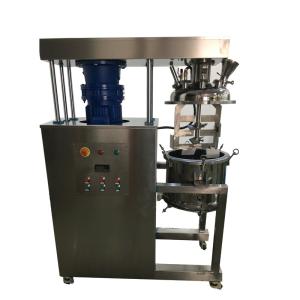 Quality 10 Gallon Vacuum Emulsifier Homogenizer 15KW Ointment Making Machine wholesale