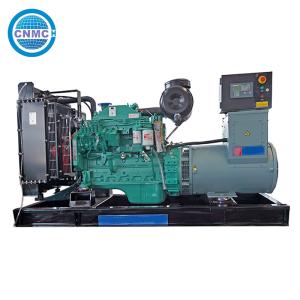 Quality Small Silent RICARDO Diesel Generator 50Hz 60Hz Open Type 20Kw 25kva wholesale