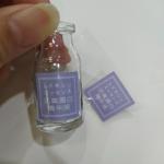 Custom Clear Vinyl Stickers Mini Transparent BOPP Labels For Essential Oil