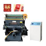 JIGUO Hot Stamping Die Cutting Machine TYMB 1100 Creasing Paper Punching Machine
