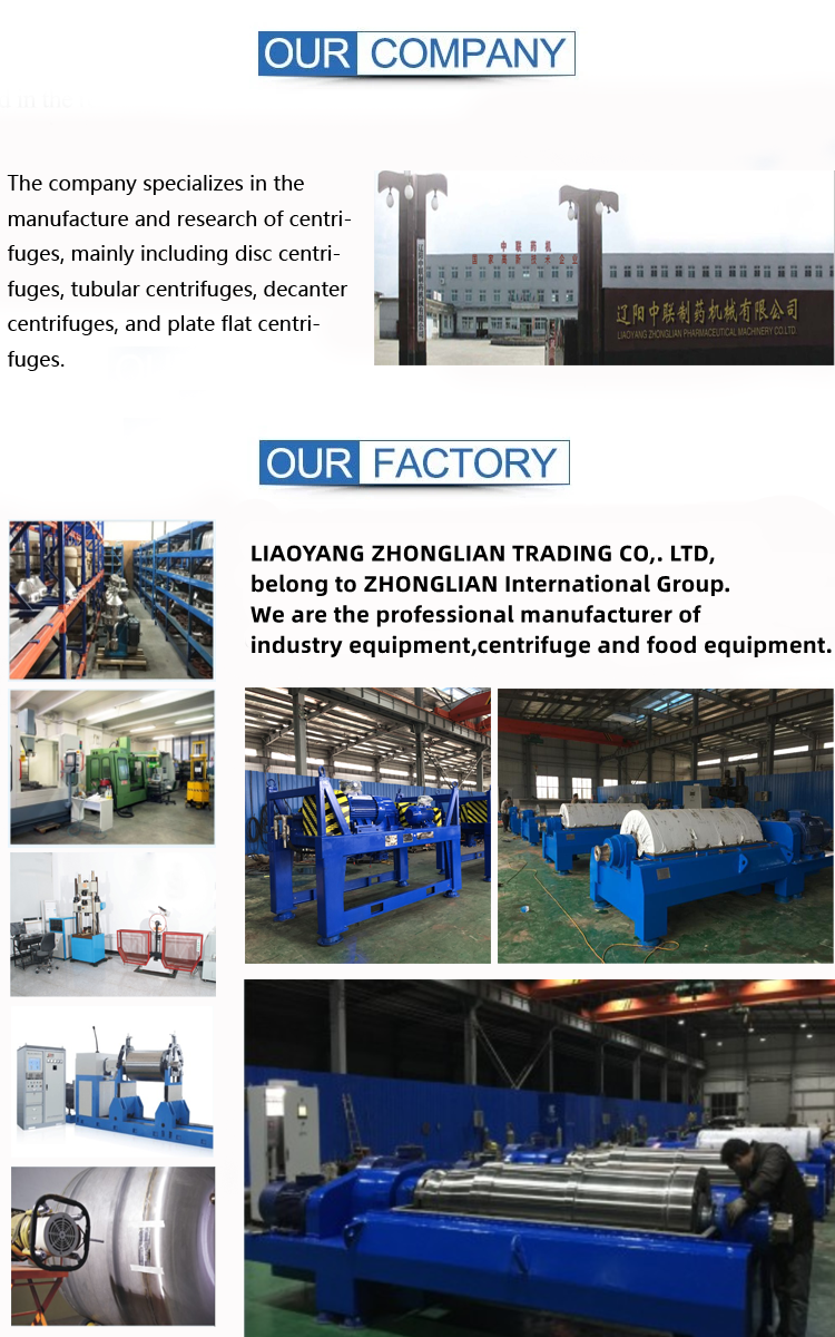 china centrifugal decanter centrifuge deposition decanter centrifuge