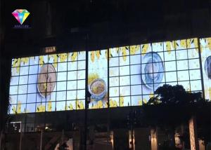 Quality Waterproof Cabinet DIP Transparent Glass Screen For Advertising / Stage P7.81x 7.81 COB wholesale