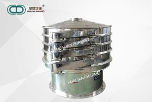 Quality SUS304 316L Pharmaceutical Granulation Equipments / Vibratory Sieve Separator wholesale