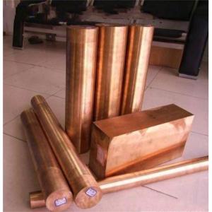 Quality ASTM Copper Round Bars wholesale