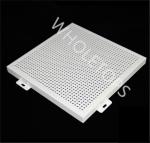 ISO9001 4.0mm Laser Cut Metal Facade Cladding Outdoor Curtain Wall Facade Panels
