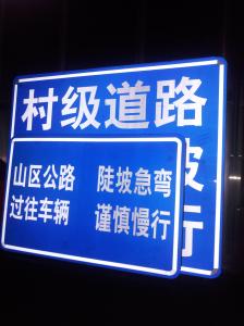 Quality Retroreflectivestop Sign Reflective Vinyl Stickers Engineer Computer Lettering wholesale