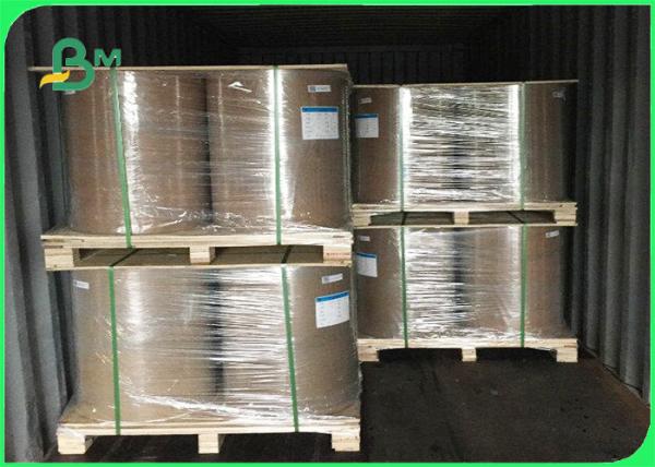 Cheap Black SBS / FBB Board 400gsm 450 Gsm 0.8mm Thickness With Good Hardness for sale