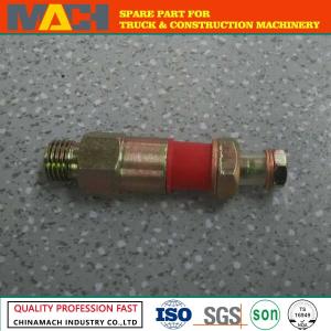 Quality Sinotruck Howo spare parts weichai engine Unidirectional valve for VG2600080213 wholesale