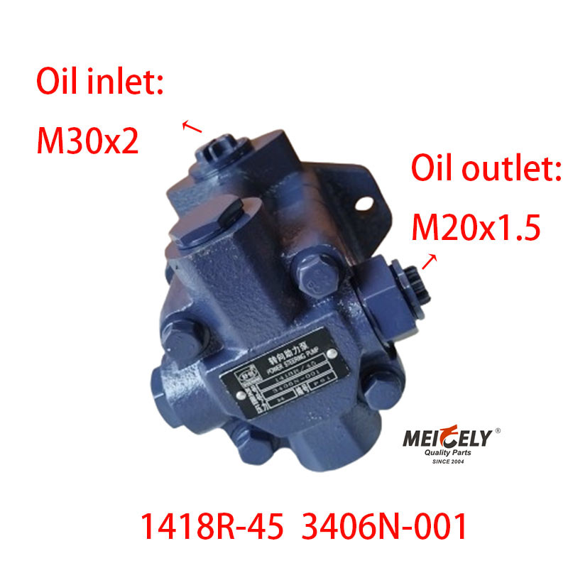 Stock 1418R-45 High Performance Engine Parts Power Steering Pump