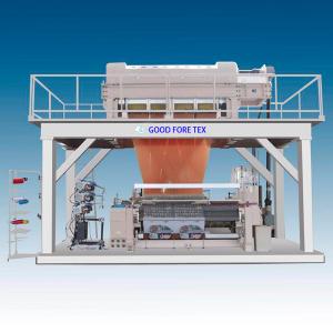 Quality Single Loop 800 Rpm High Speed Electronic Jacquard Loom wholesale