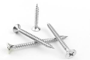 Quality Galvanized Drywall Screw wholesale
