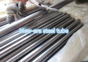 Quality High Precision Black Steel Pipe , BK Cold Worked DIN 2391 Round Steel Tubing wholesale