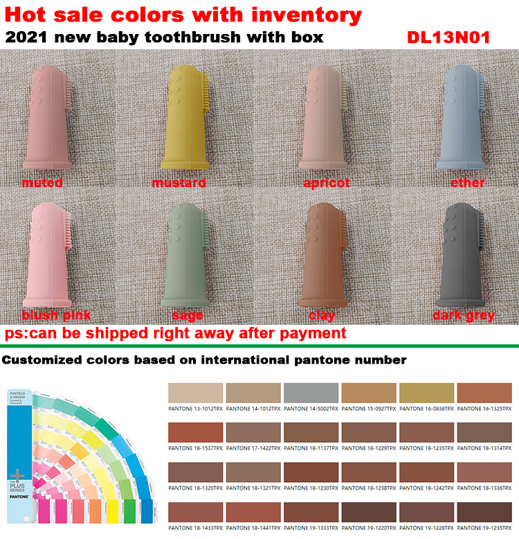 Apricot Baby Silicone Products Soft Finger Toothbrush With Packaging Box