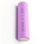 3.7V 2600mah ICR18650 Lithium Ion Battery Cell