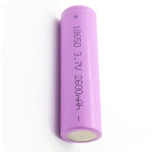 Quality 3.7V 2600mah ICR18650 Lithium Ion Battery Cell wholesale