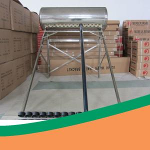 Quality Anti Freezing 300L Solar Geyser Dia 360mm High Pressure Solar Water Heater ISO wholesale