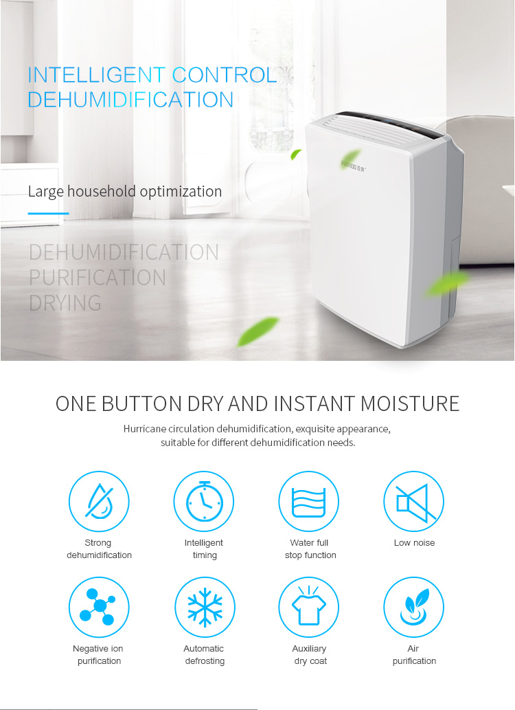 220V 50Hz 1.8L Water Tank Electric Safe Dehumidifier For Wardrobe