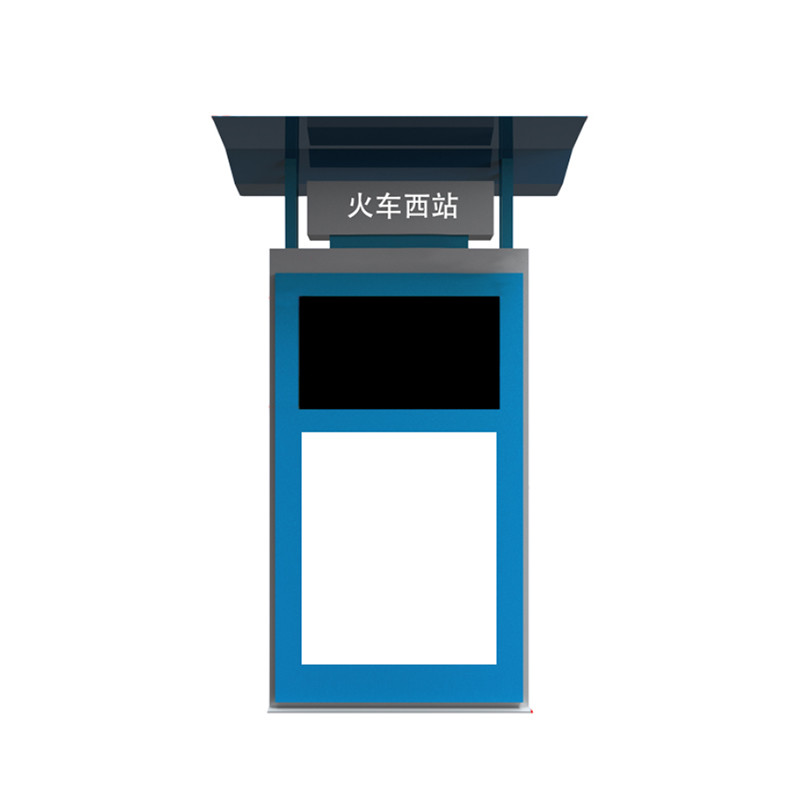 2000 Nits 65" 1920*1080 Outdoor LCD Digital Signage For Bus Booth