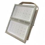 500 Watt 90-295Vac Atex Floodlight Customizable