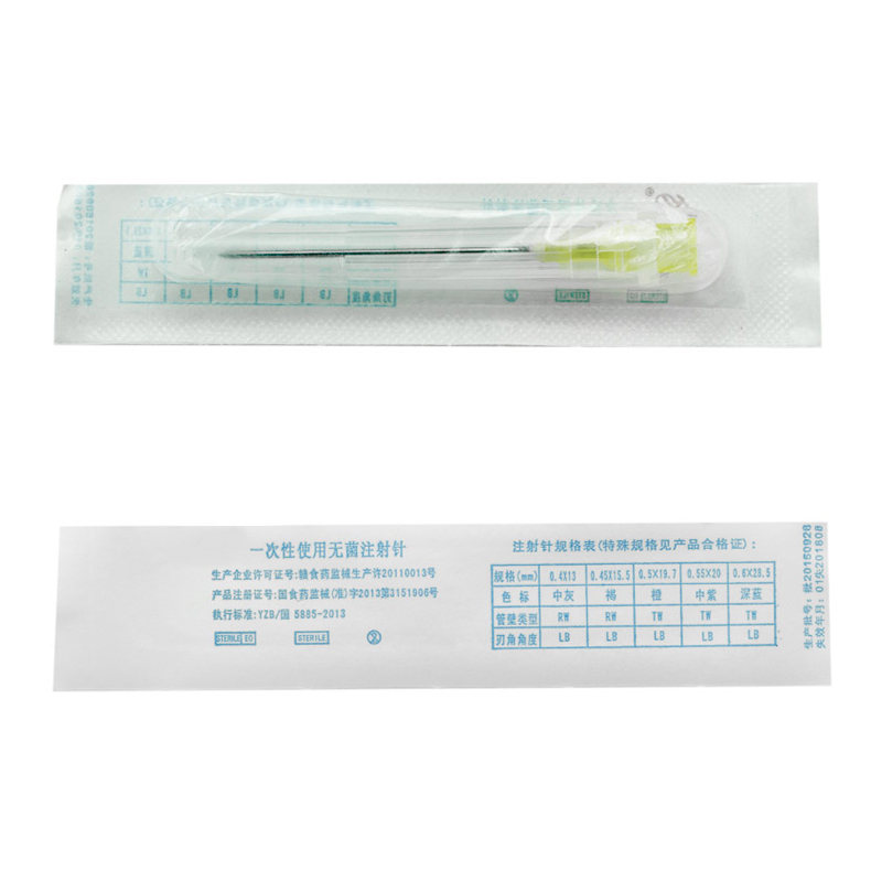 16G 25G 30G Intramuscular Injection Needle Syringe Accessories CE ISO13485