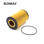 KOMAI Oil Filter SO 4755 P 7329 F026407051 SO 7151 For Excavator Diesel Engine