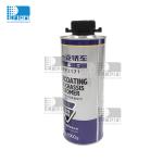 1 Liter Paint Bucket Chemical Tank Round Metal Tin Can Cylinder Shape With Black