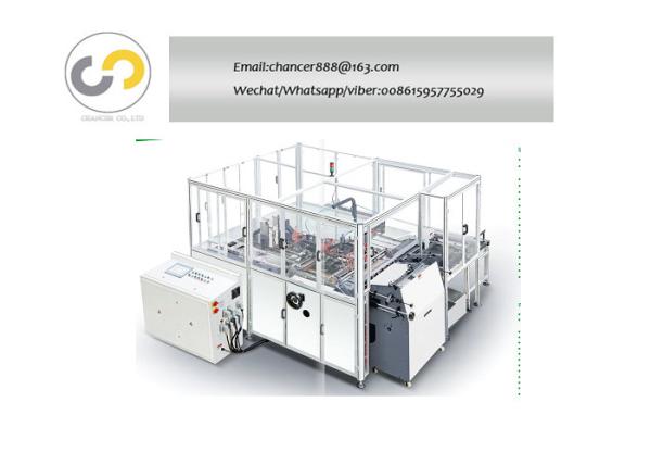 Cheap Automatic notebook hardcover making machine hardcover book binding machine for sale