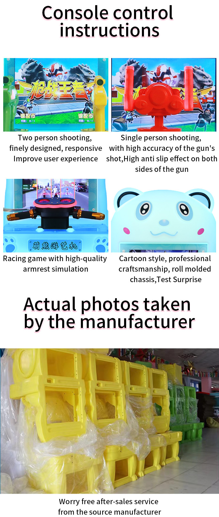 Arcade Race Car Machine Coin Mall Machine Children Wandering Car God Racing Game