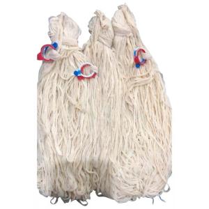Quality Sheep Sausage Casing 18/20mm wholesale