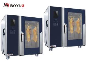 Quality Restaurant Kitchen Rotary Barbecue Roast Chicken Oven Hotel Baking Oven wholesale