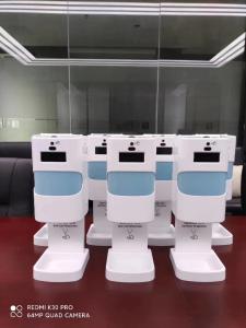 Quality 300000 Times 42.9C Infrared Hand Sanitizer Dispenser wholesale